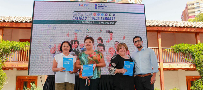Escuela De Gobierno Local Participó En «Encuentro De Calidad De Vida Laboral» Organizado Por La Asociación De Municipalidades De Chile (AMUCH)